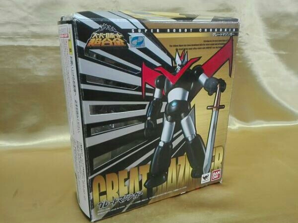 スーパーロボット 超合金 グレートマジンガー バンダイ スーパー
