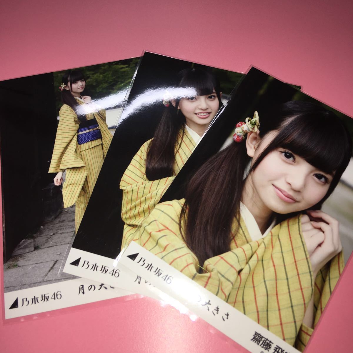 乃木坂46 齋藤飛鳥 2017 February-Ⅳ（紅白衣装1）生写真 乃木坂46 齋藤飛鳥 2017 February-Ⅳ（紅白衣装1）生写真 乃木坂46