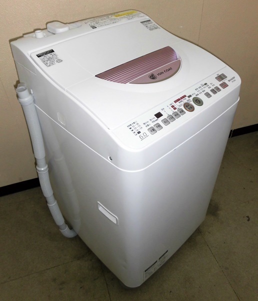 SHARP ES-V540-NL ドラム式洗濯機 ☆特別キャンペーン【送料無料・1円 