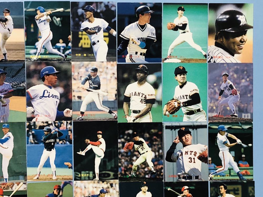 P）レア★ カルビー 当時物 プロ野球 チップス カード 1988 88年 大量 まとめて セット