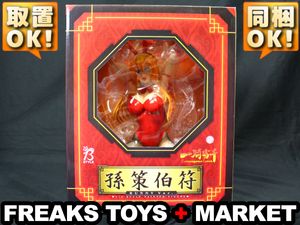 4PVのYahoo!オークション(旧ヤフオク!)の相場・価格を見る｜Yahoo  