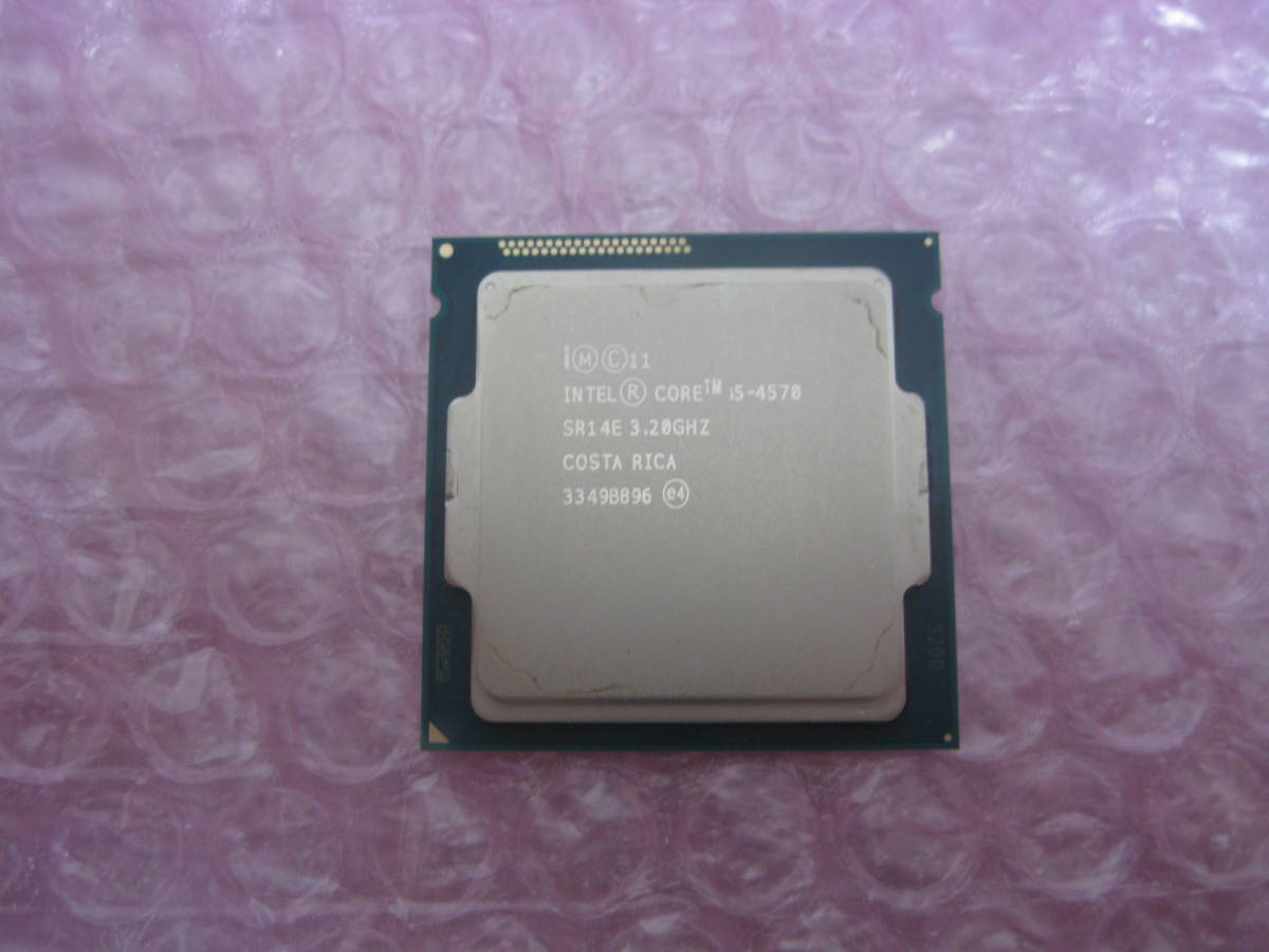 【新品，限定SALE】 Core i5 4570 SR14E 3.2GHz Socket 1150 LGA1150(Core i5)｜売買されたオークション情報、yahooの商品情報をアーカイブ公開 - オークファン Core i5