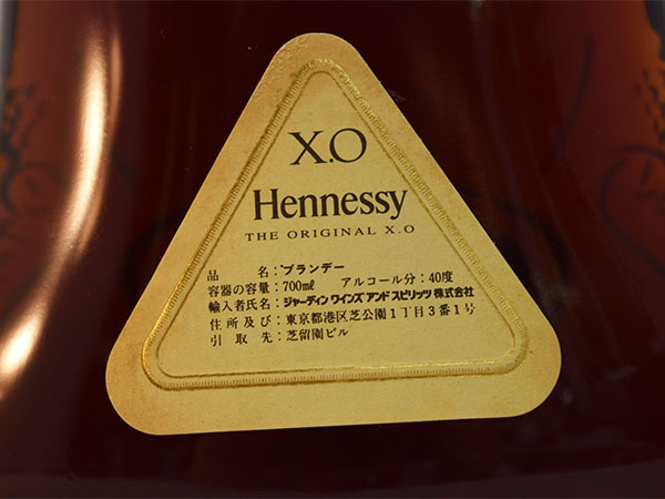1円～★古酒★ヘネシー XO ★旧ボトル 金キャップ クリアボトル ★ジャーディン輸入品 700ml コニャック Hennessy Cognac /C j28