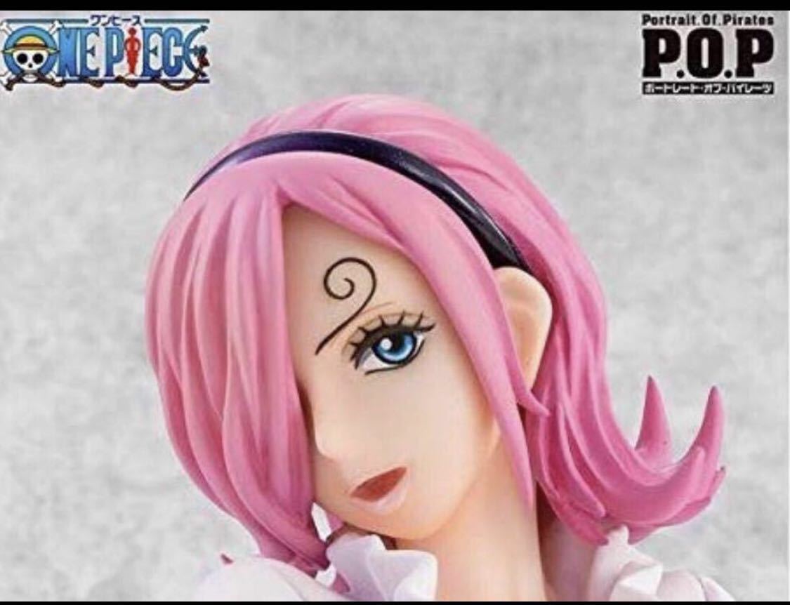 キャストオフ可：ONE PIECE ワンピース フィギュア P.O.P POP LIMITED 