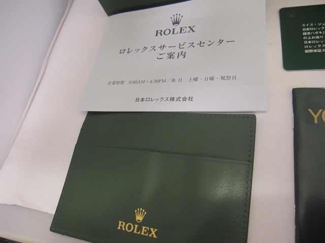 【空箱】ロレックス　サブマリーナ 純正空箱（説明書付属品付） ギャランティなし ROLEX ロレックス 箱・説明書・付属品・小冊子など サブマリーナ ROLEX