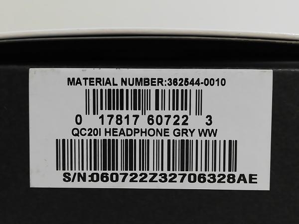 t603554820.3