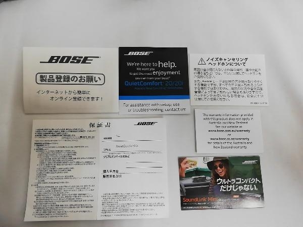 t603554820.7