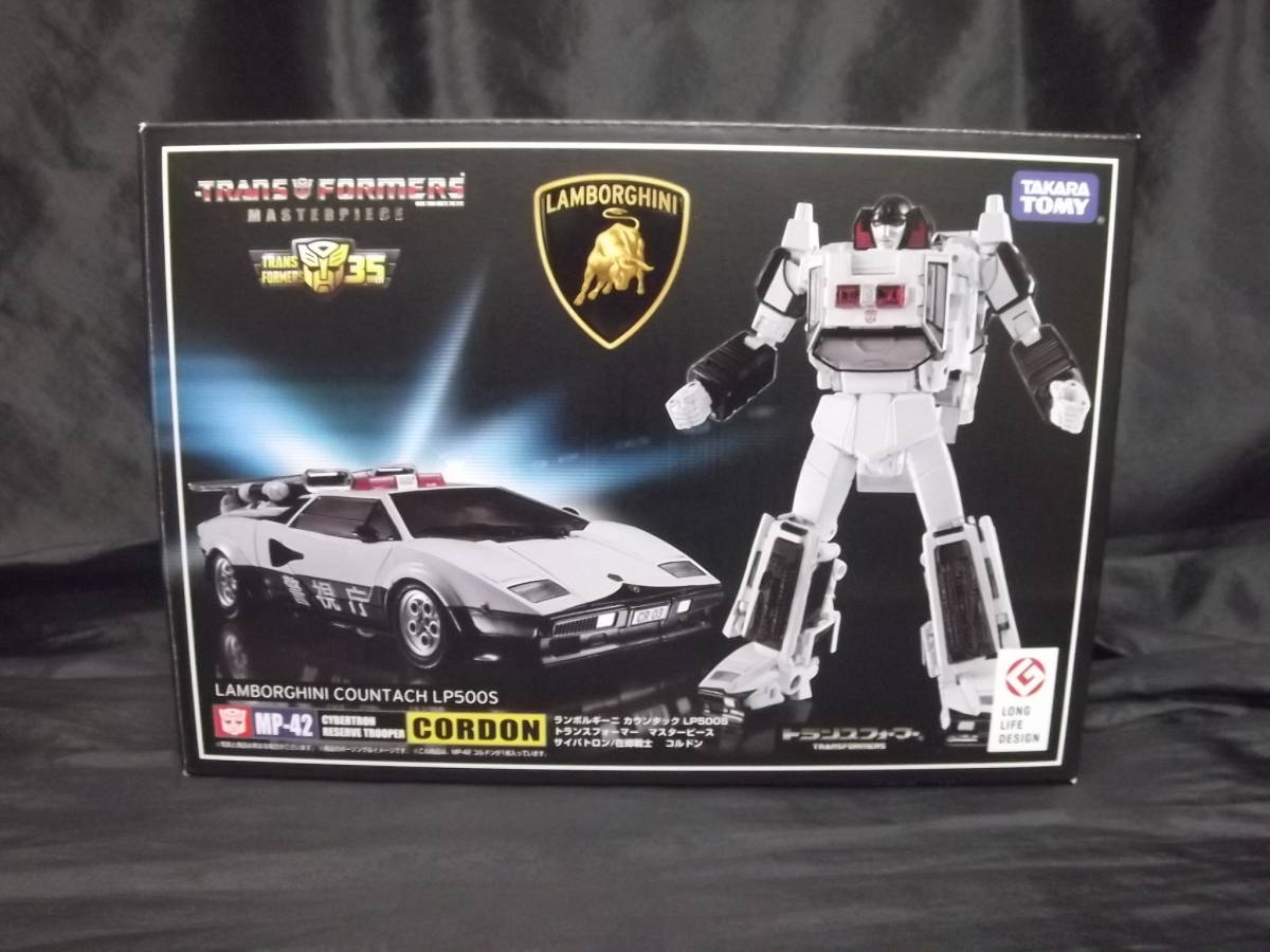 トランスフォーマー マスターピース mp-42 コルドン 【公式通販】 トランスフォーマー マスターピース mp-42 コルドン 【公式通販】