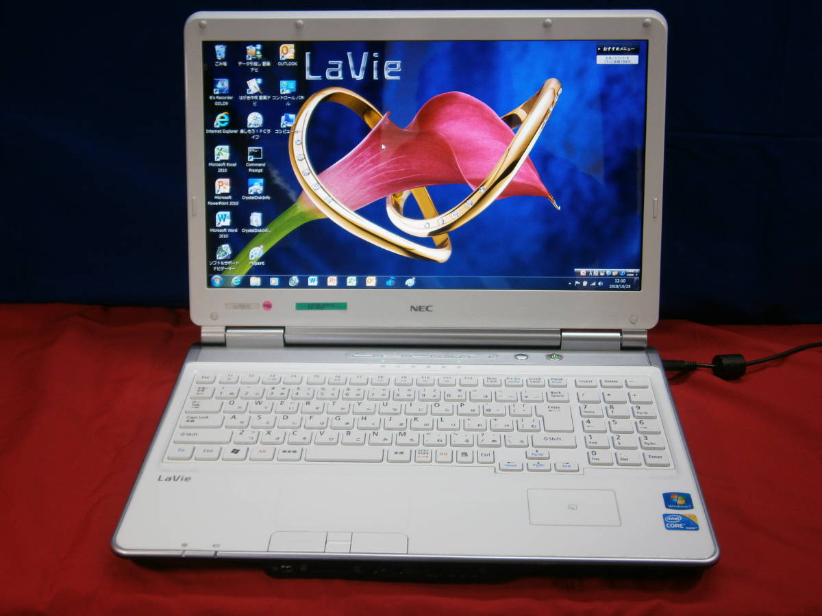 NEC LaVie L L-LL750⁄FS6」を 10年前のノートパソコンはまだまだ