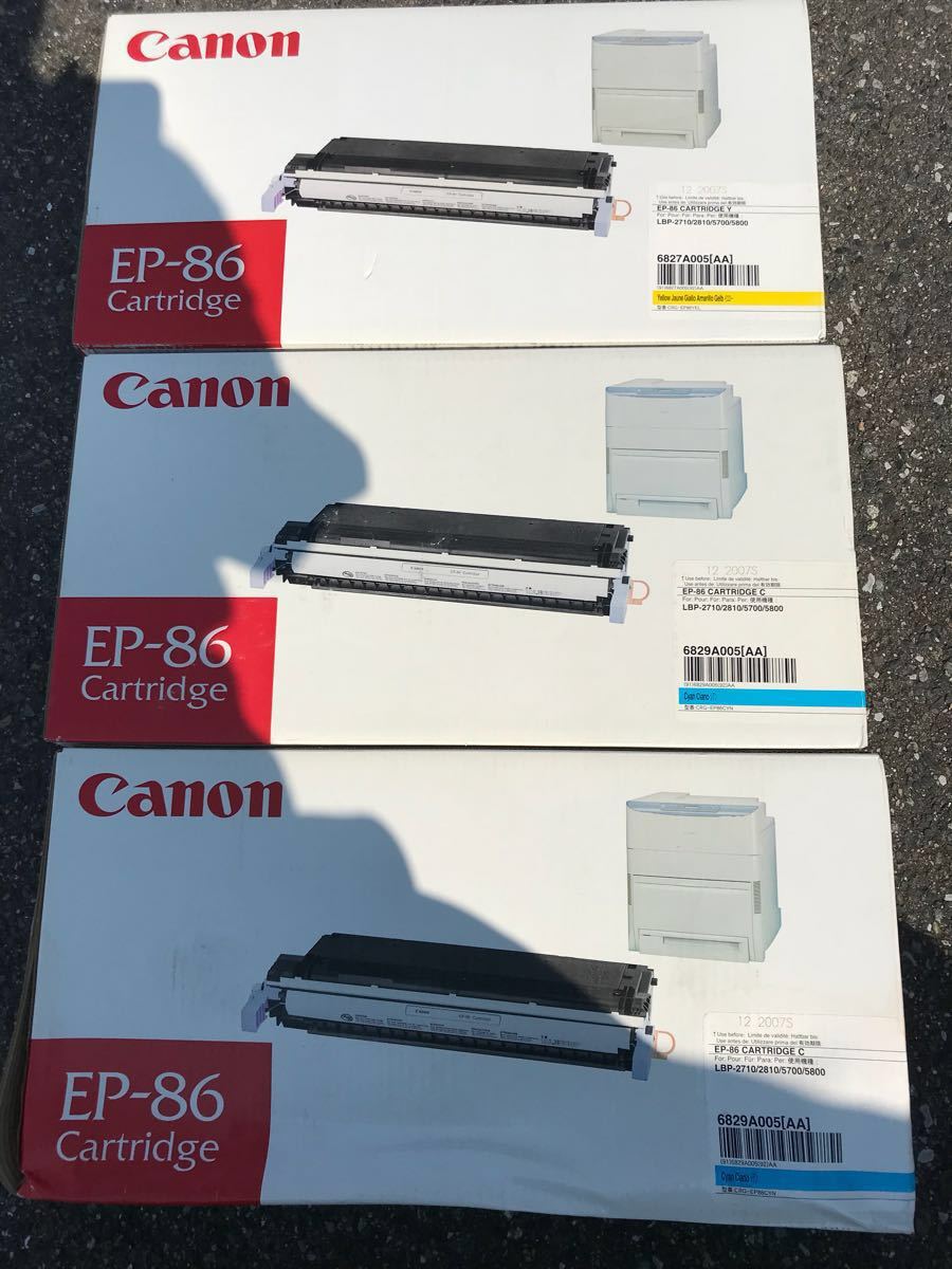 キャノン EP-86 イエロー シアン 3箱セット 純正新品