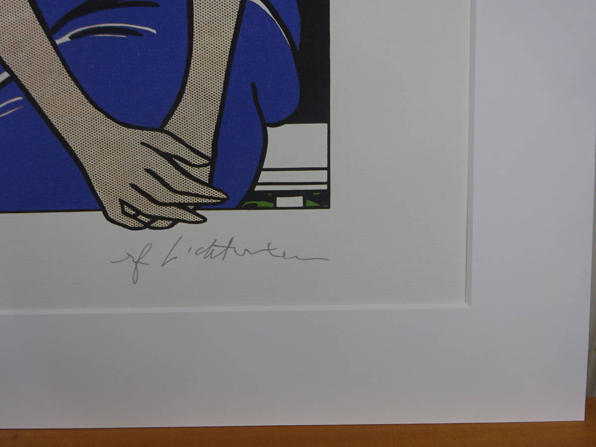 ロイ・リキテンスタイン　Roy Lichtenstein　リトグラフ　「I know how you must feel， Brad..」　1981年　〇版サイン有り ポップアート作家 ロイ・リキテンスタインの代表作を解説 |