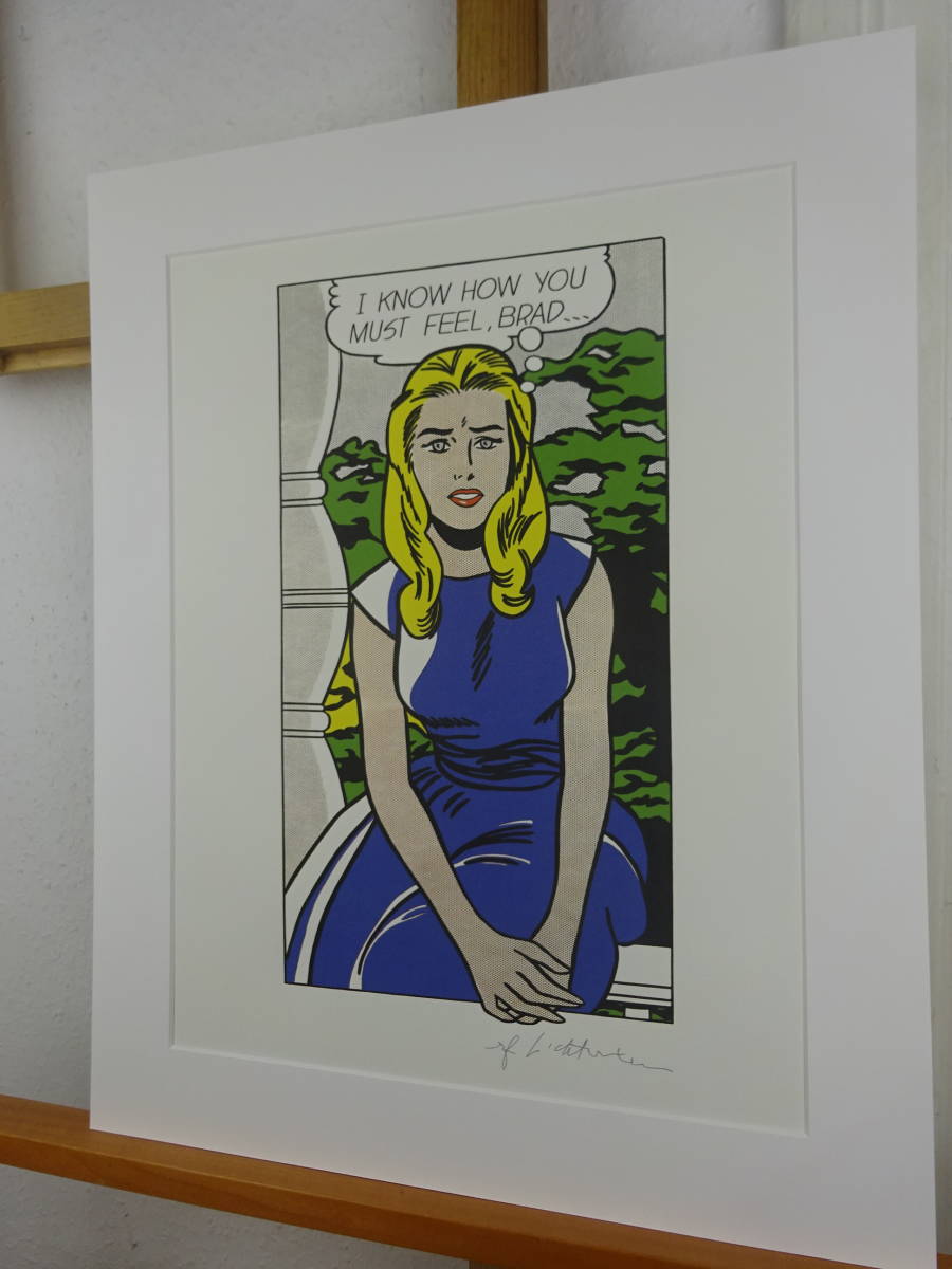 ロイ・リキテンスタイン　Roy Lichtenstein　リトグラフ　「I know how you must feel， Brad..」　1981年　〇版サイン有り ポップアート作家 ロイ・リキテンスタインの代表作を解説 |