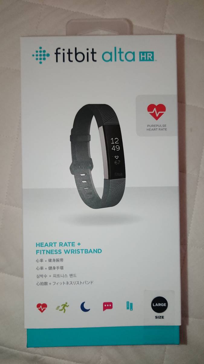 Fitbit Alta HR Lサイズ FB408SBKL-CJK [ブラック]　未使用品