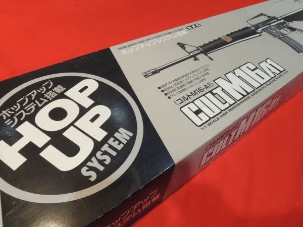 M16A1 東京マルイ コルト Tokyo Colt 元箱付き marui コルトM16-A1 箱付き