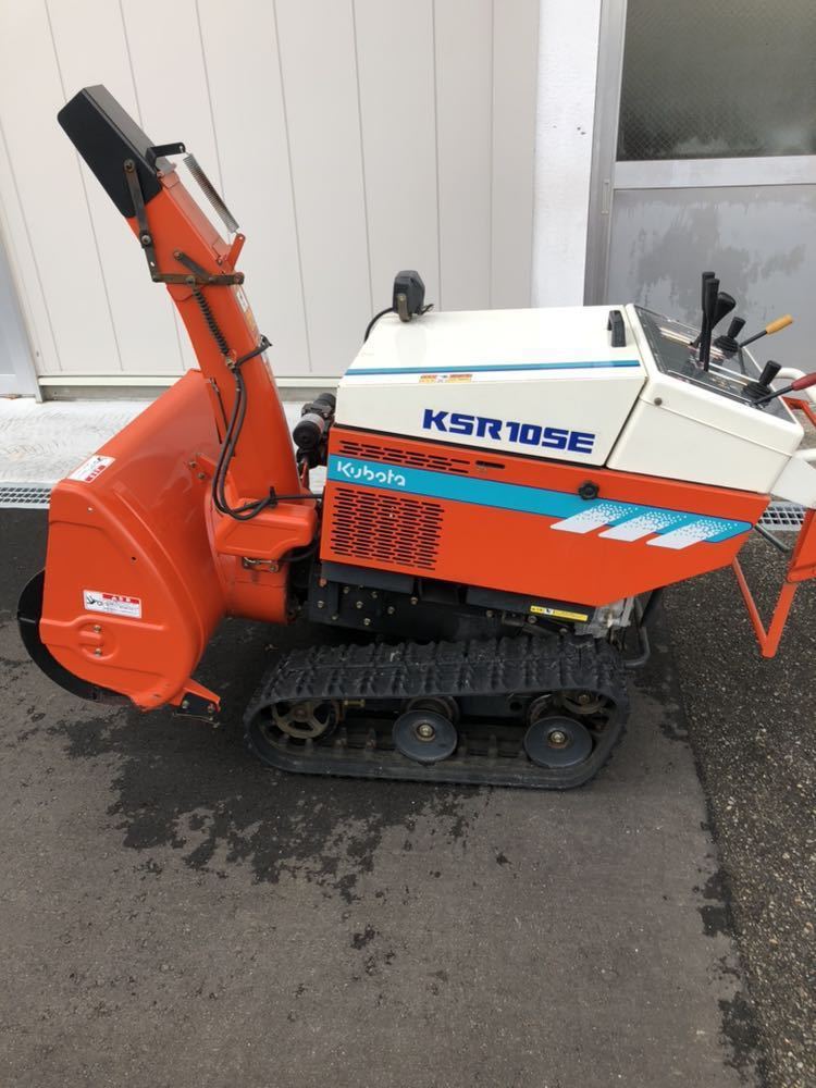 HONDA ホンダ 除雪機 HS55J 中古 石川県のみ 【公式通販】