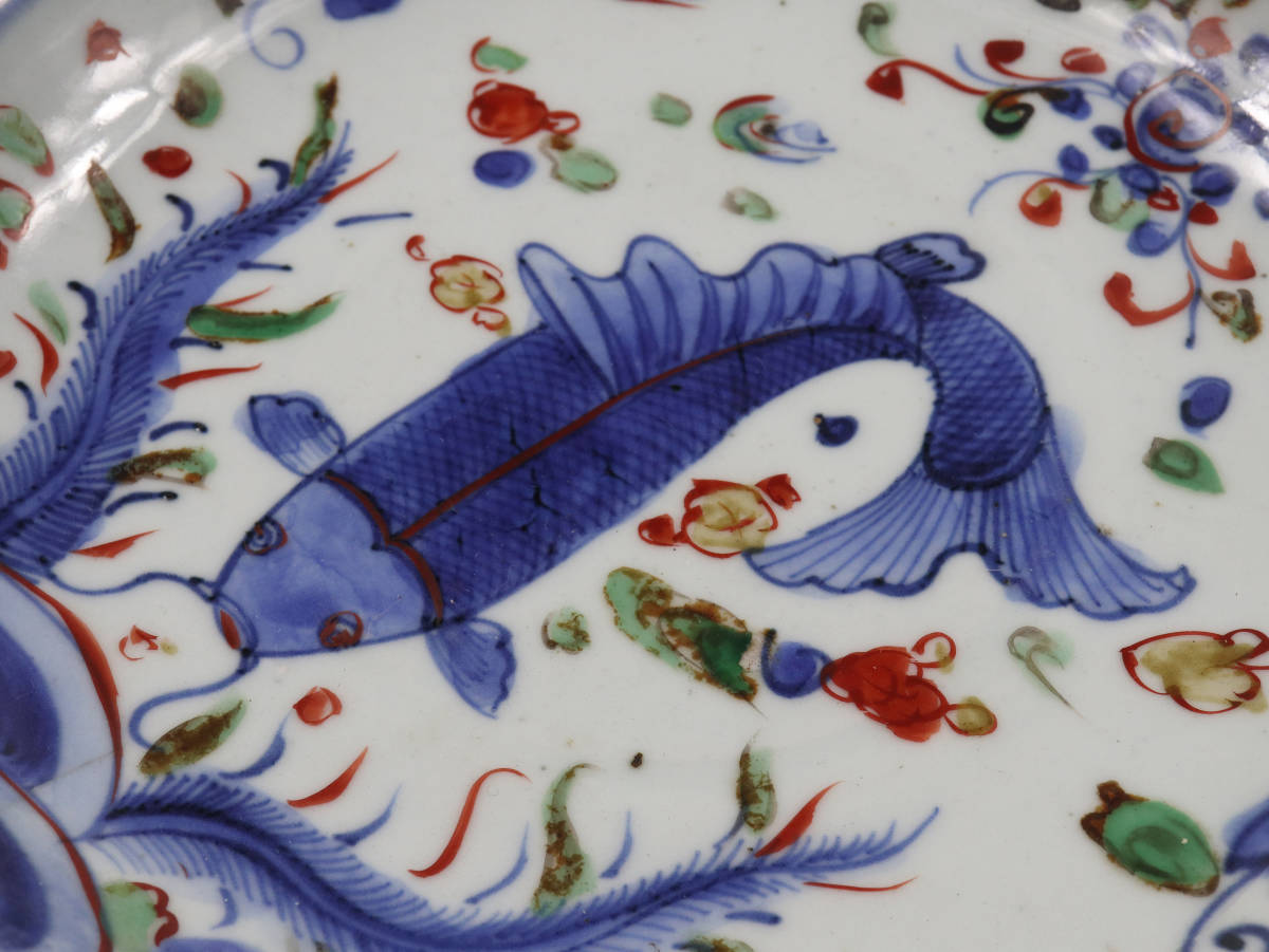 明時代 大明成化年製 赤絵蓮池魚藻紋皿 古染付 唐物 中国美術の入札
