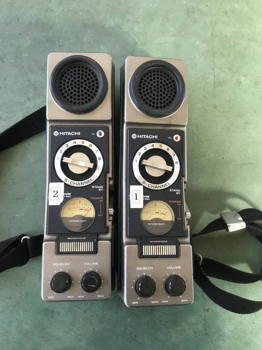 HITACHI CH-580 トランシーバー 2台セット ジャンク品 動作未確認品