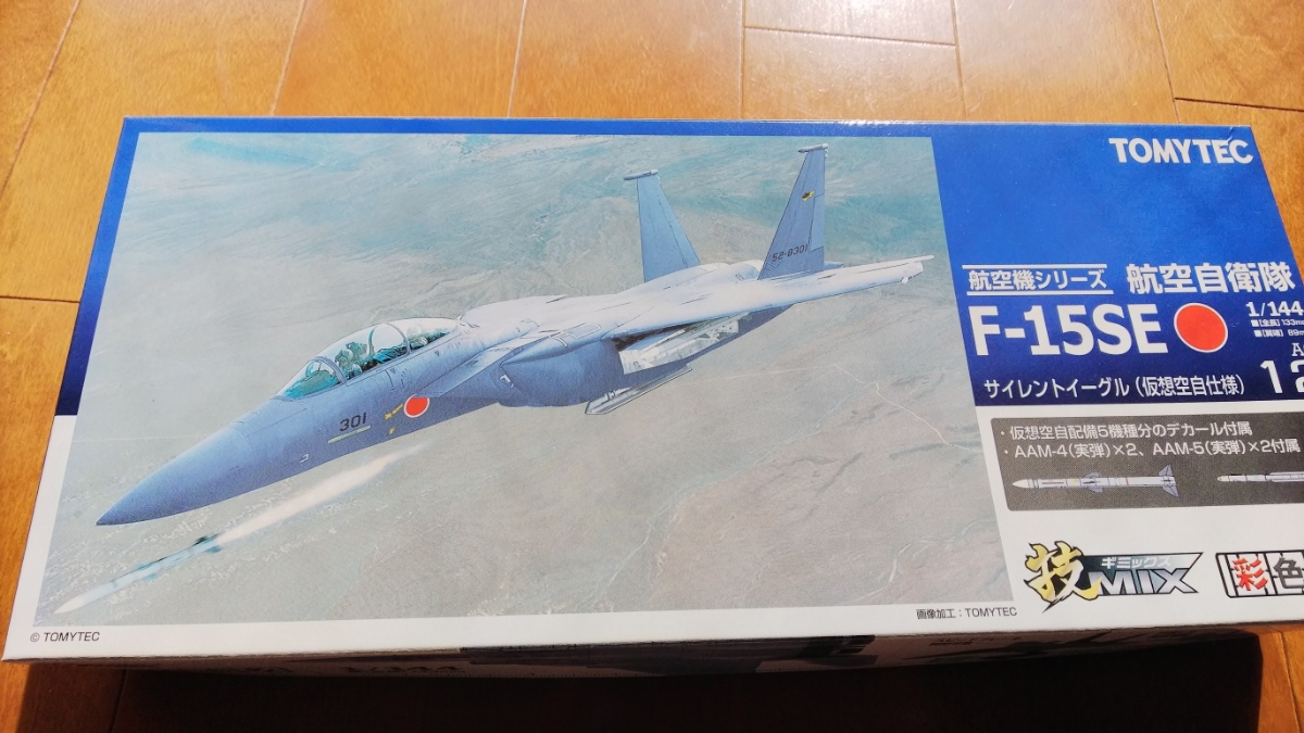 技MIX 1⁄144 - トミーテック 航空自衛隊 F-15J TOMYTEC TEC 1円〜 第