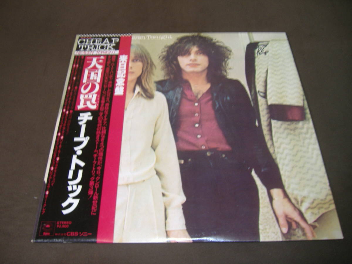 【中古LP】CHEAP TRICK/チープ・トリック「HEAVEN TONIGHT/天国の罠」【帯付】_1