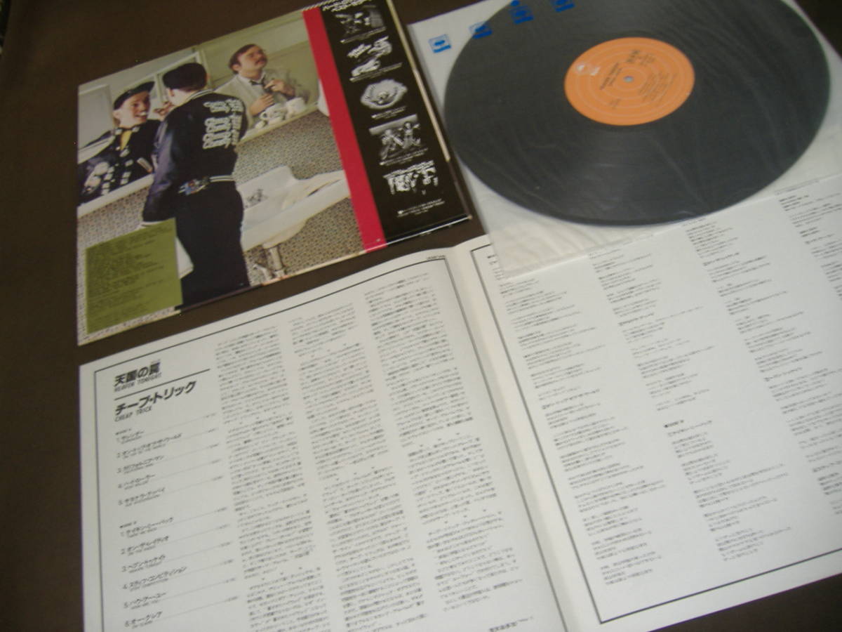 【中古LP】CHEAP TRICK/チープ・トリック「HEAVEN TONIGHT/天国の罠」【帯付】_2