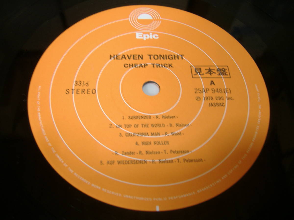 【中古LP】CHEAP TRICK/チープ・トリック「HEAVEN TONIGHT/天国の罠」【帯付】_3