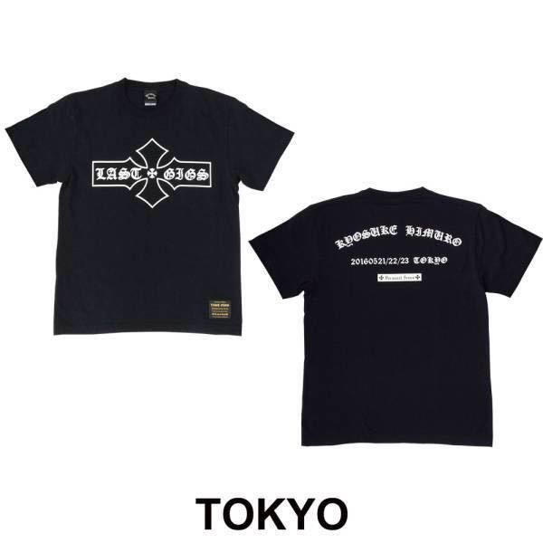 氷室京介 personal jesus Tシャツ LAST GIGS TOKYO ver. Sサイズ