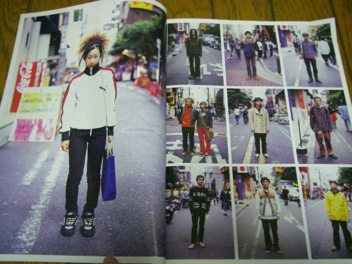 90s 1999年 12月 CaziCazi カジカジ 本 雑誌 ファッション雑誌 大阪