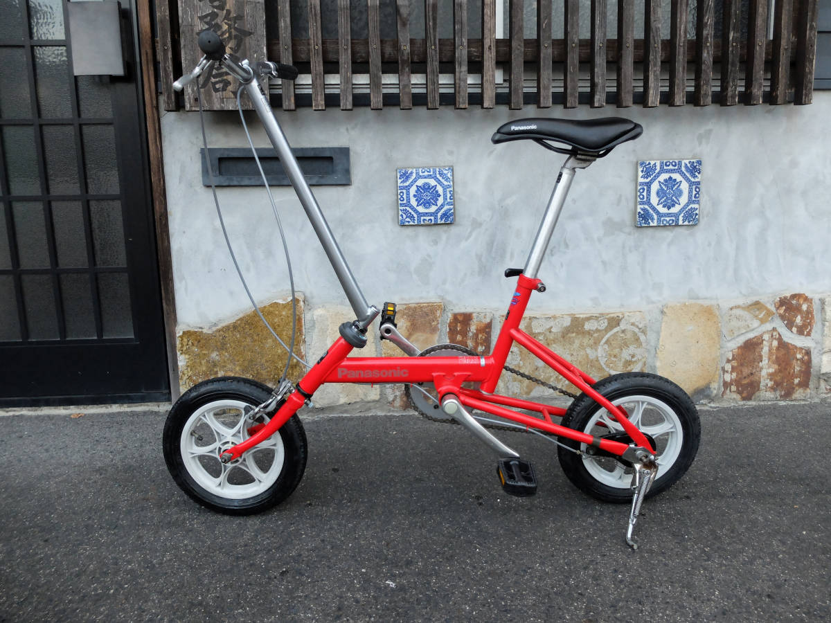 新作，安い Panasonic/パナソニック RODEO ロデオ 「乗れるもんなら