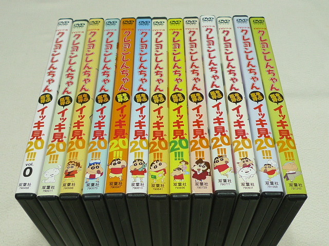 DVD☆ クレヨンしんちゃん 嵐を呼ぶ イッキ見20!!! 13本セット