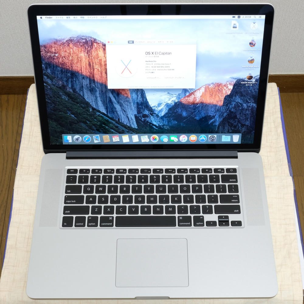 美品箱付き】MacBook Air 13インチ バッテリー94％ 光るリンゴ M1