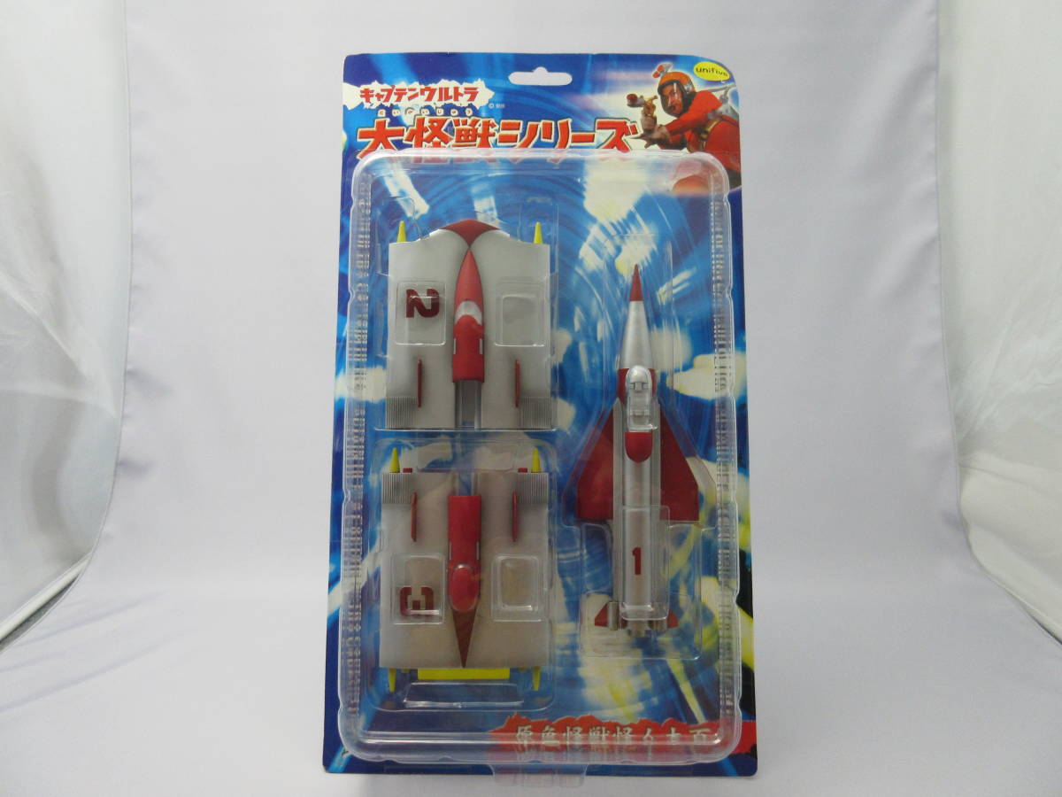 新品，得価】 怪獣消しゴム 第8期 カーリー星人 青 ポピー