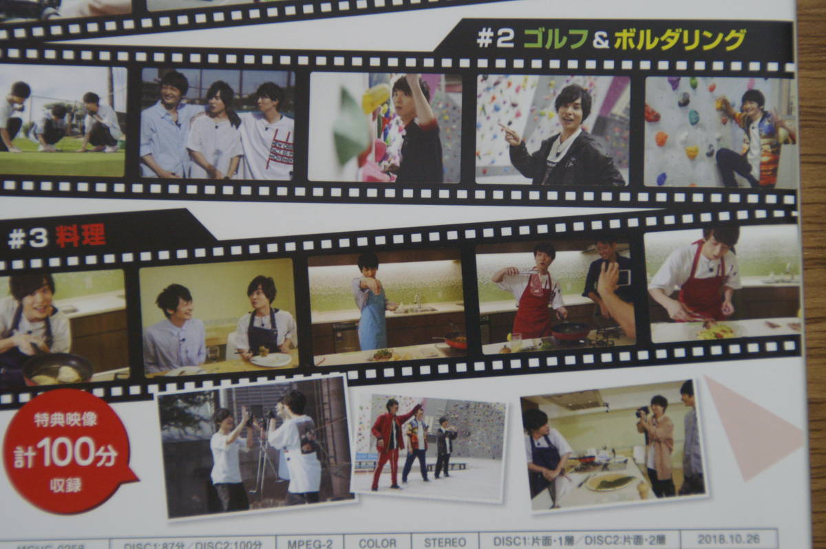 直売オーダー 木村良平のキムライズム キムライズム DVD レシピカード2 