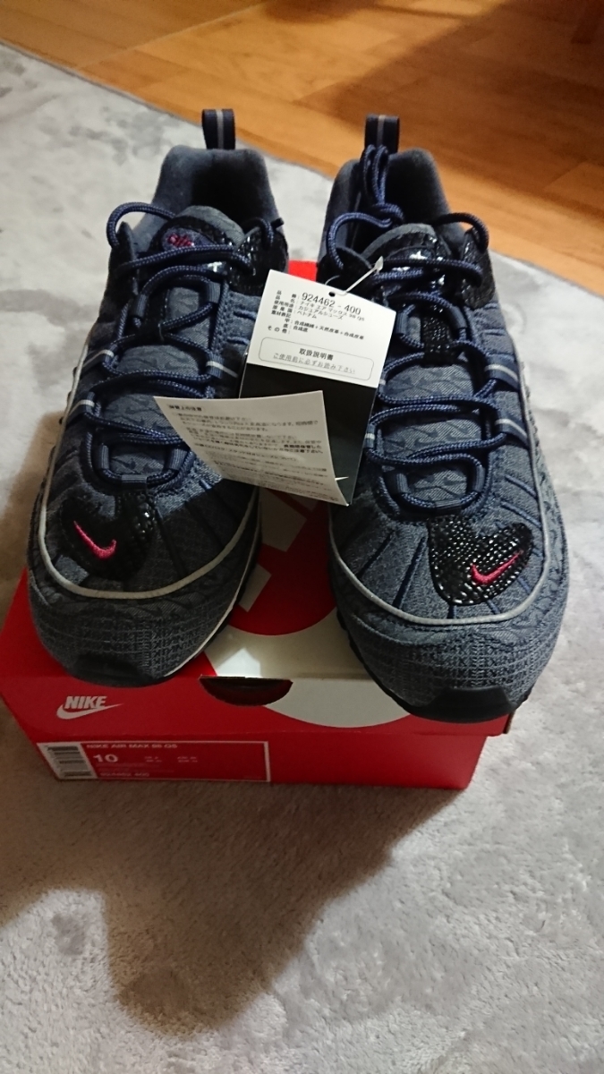 NIKE AIR MAX 98 QS THUNDER BLUE ナイキ エア マックス サンダーブルー 28センチ 924462-400 新品