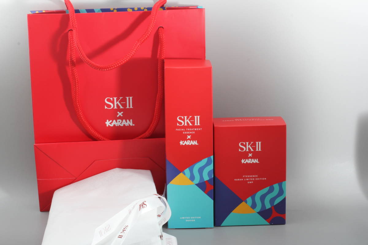 ☆SK-II フェイシャルトリートメントエッセンスKARANリミテッド 