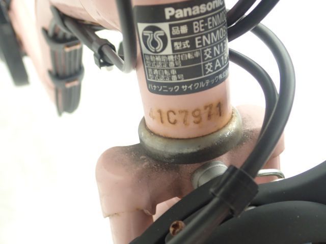 t605684440.5