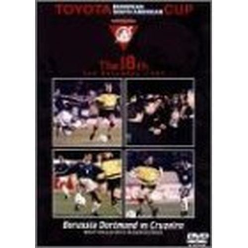 貴重 トヨタカップ 第18回 ボルシア・ドルトムント vs クルゼイロ [DVD]