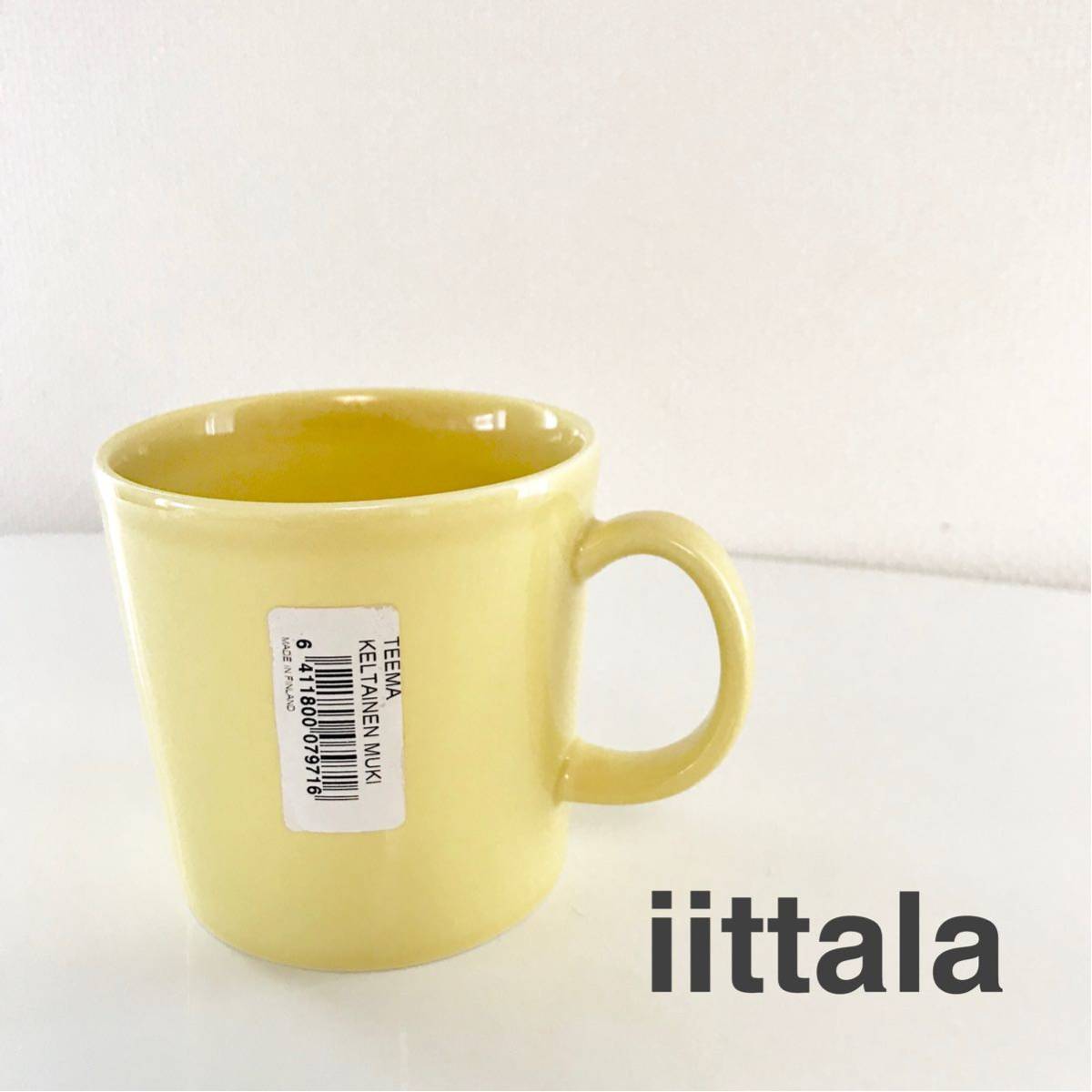 ティーマ マグカップ イッタラ マグ iittala イエロー メルカリ 