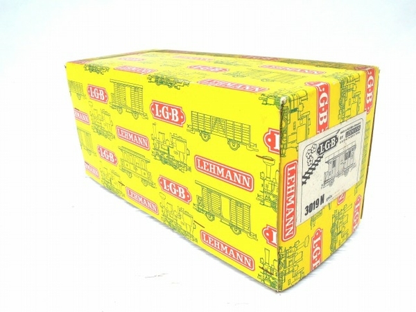 Bremsschlauch Güterwagen 2 Stück LGB 3019