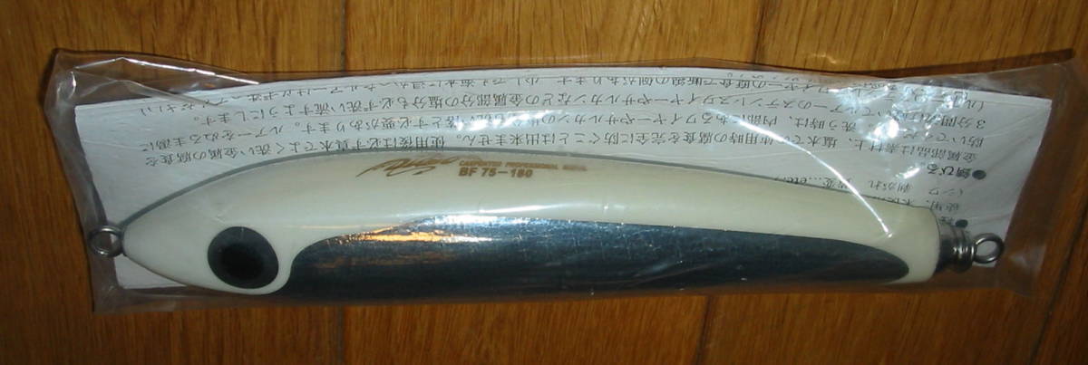カーペンター BF75-180 ブルーフィッシュ75-180／ ディアブロ