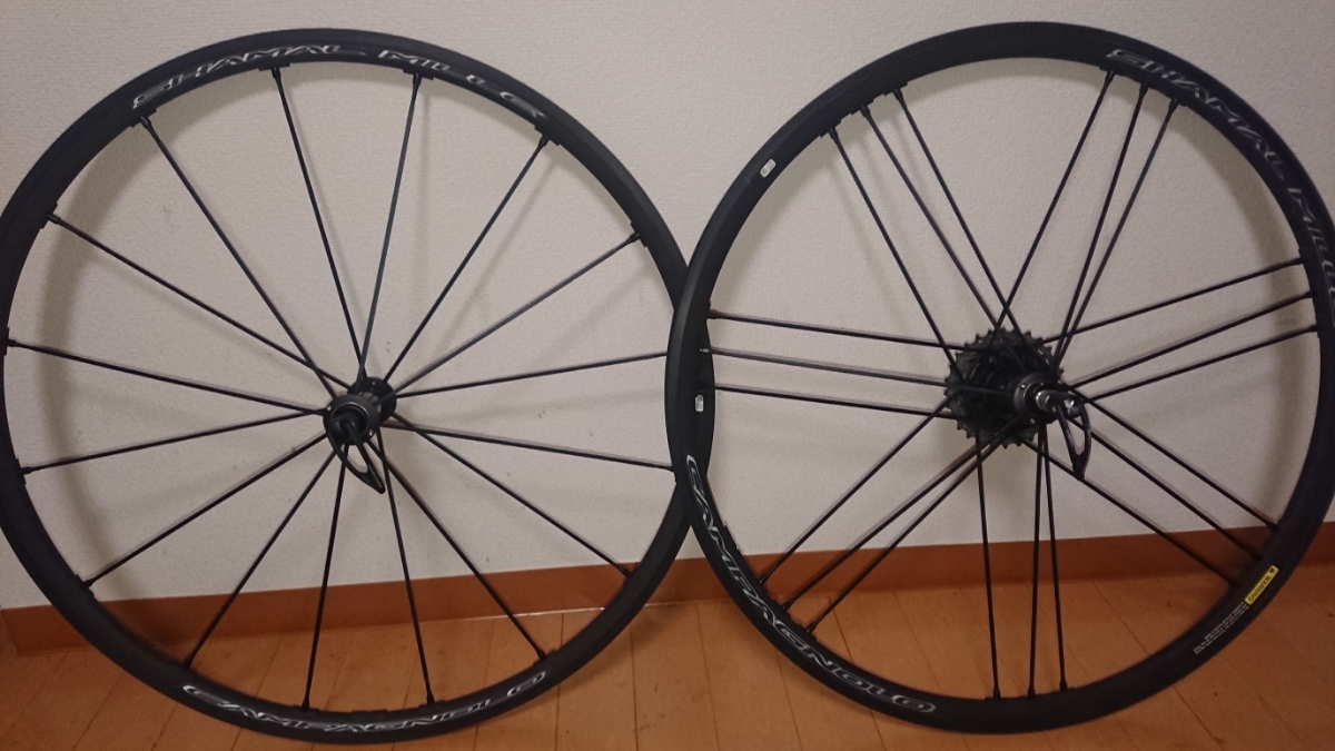 シャマル MILLE ミレ SHAMAL カンパニョーロ CAMPAGNOLO アルミ 