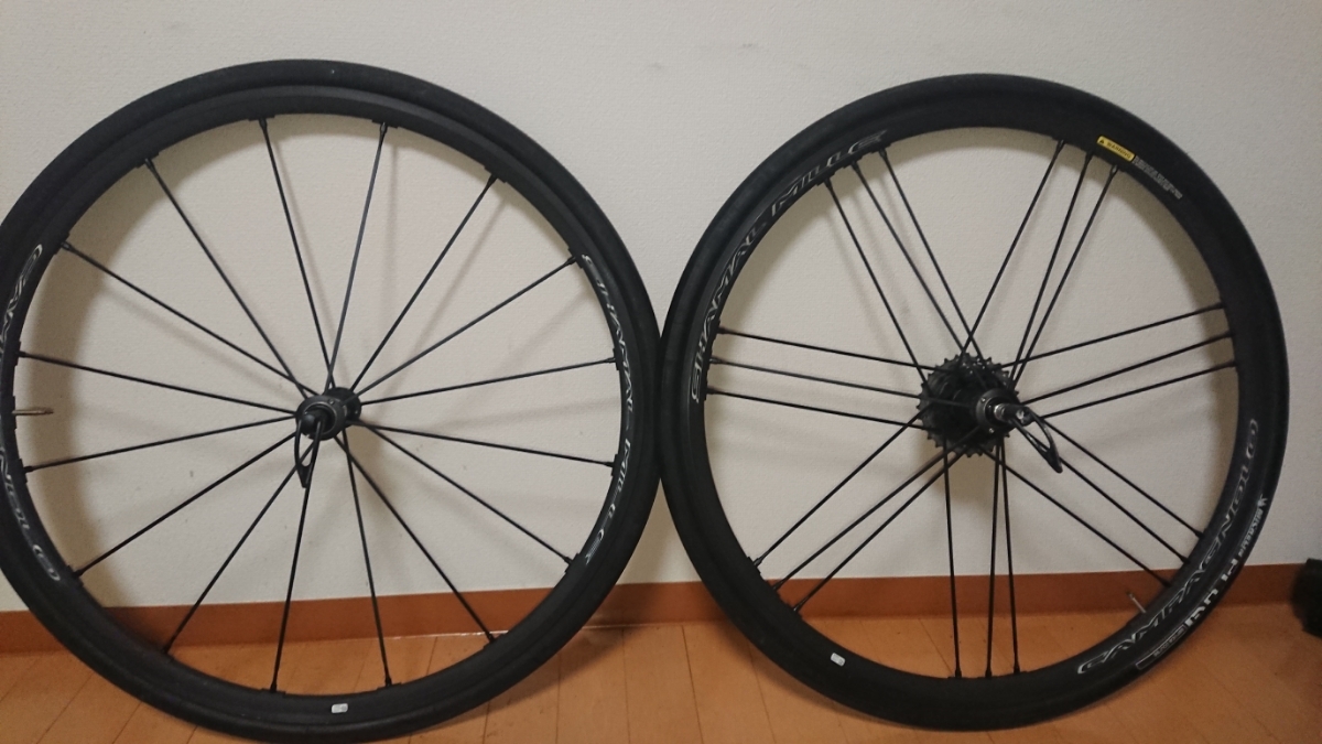 シャマル MILLE ミレ SHAMAL カンパニョーロ CAMPAGNOLO アルミ 
