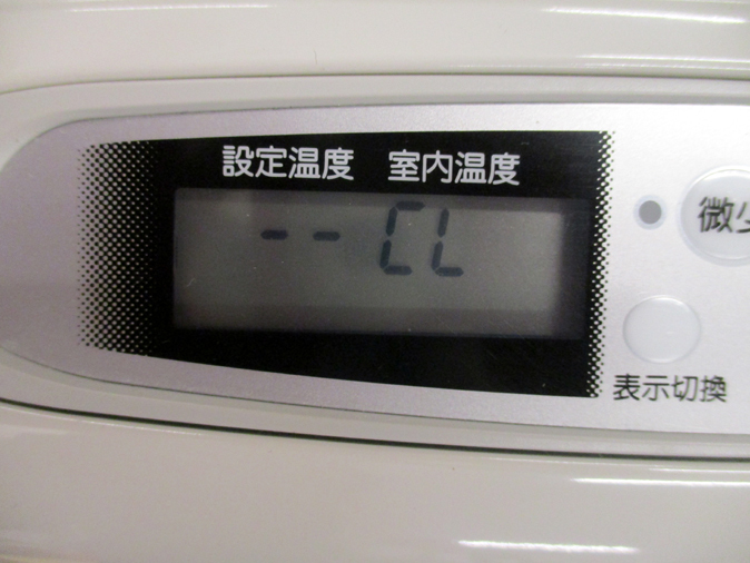 札幌発コロナFF石油ストーブミニパル品番「FF‐VT5516P」2016年式中古