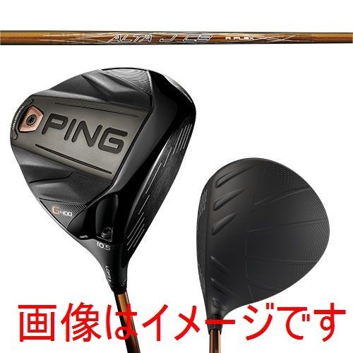 PING G400 SFT ドライバー 10度
