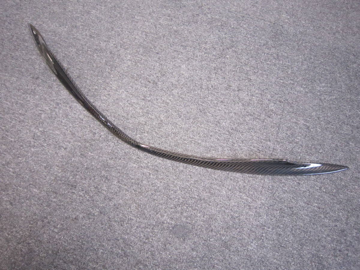 v548952150