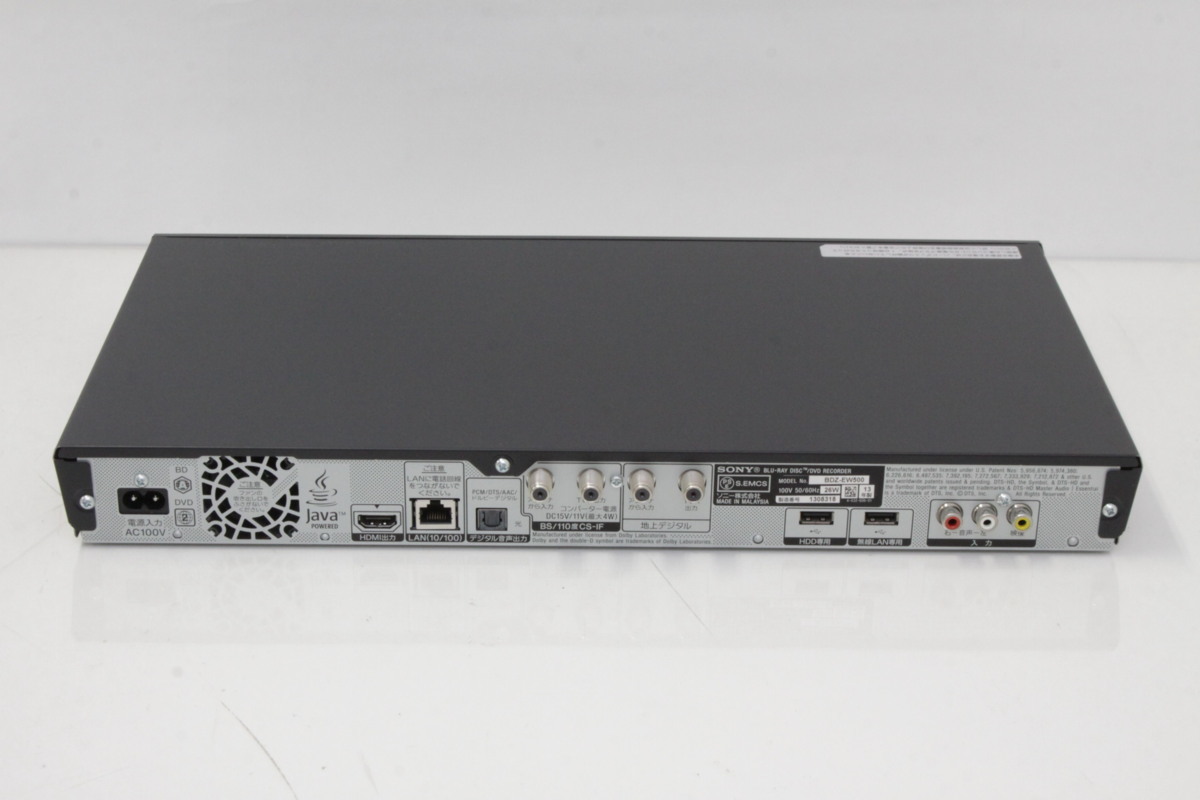 レコーダー 500g 2番組同時録画の通販 2番組同時録画ができます。容量