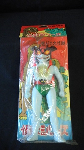 518 貴重 ソフビ デビルマン 怪獣シリーズ 版権無 デビルマン ソフビ