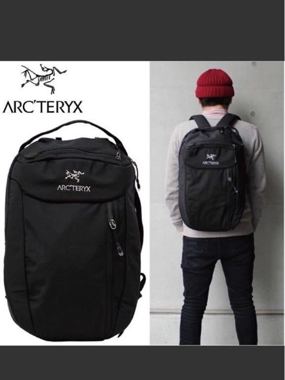 廃番レア arcteryx アークテリクス blade24 リュック