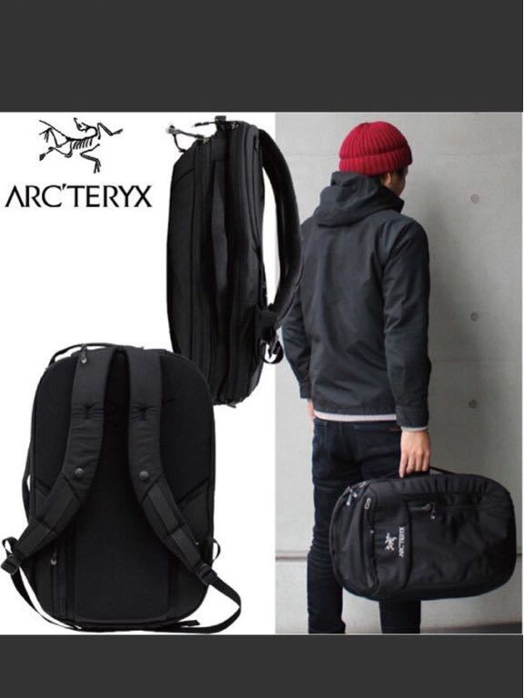 廃番レア arcteryx アークテリクス blade24 リュック