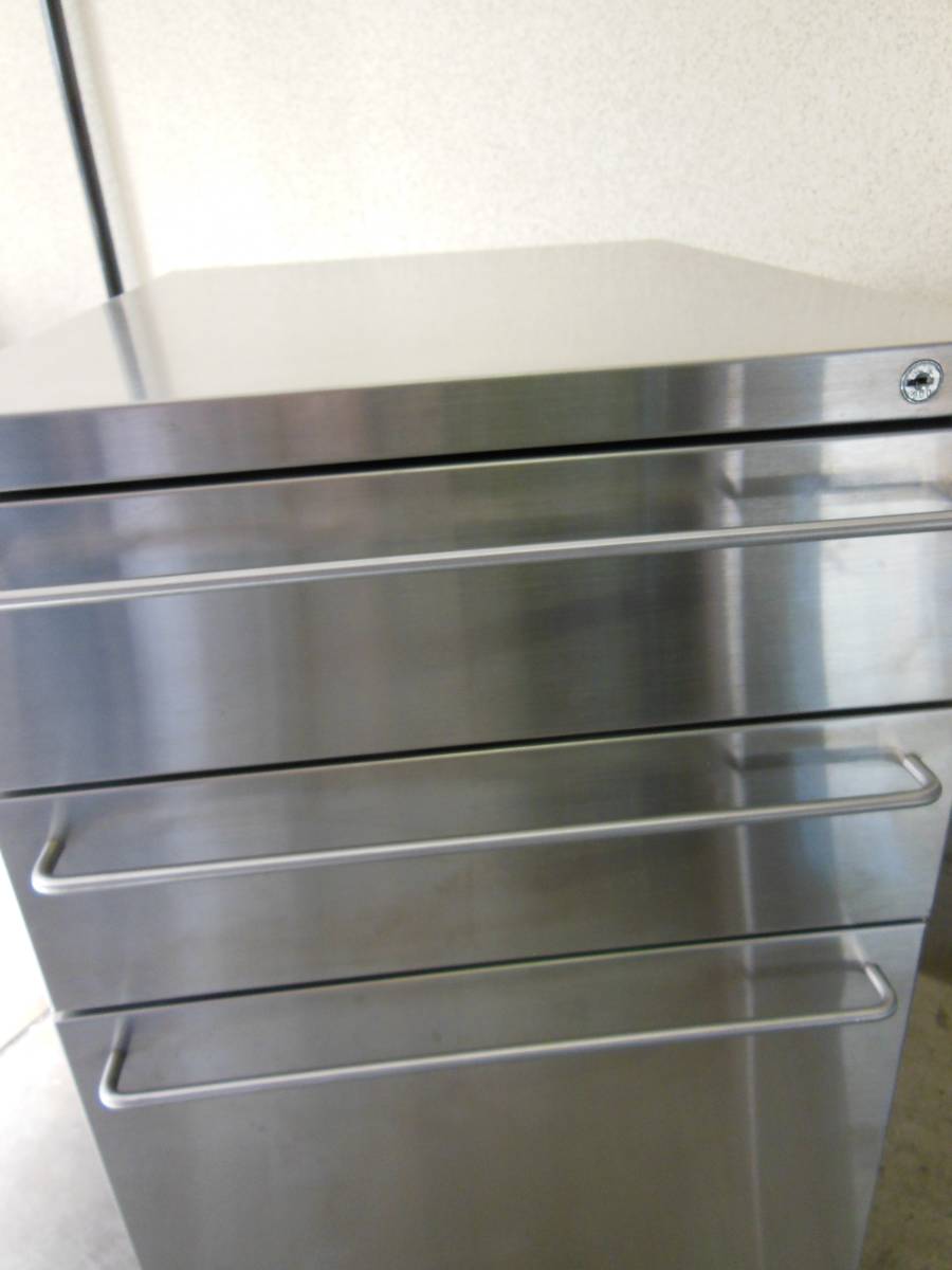 無印良品 ステンレス キャビネット 引出し 3段 廃版商品 鍵付き