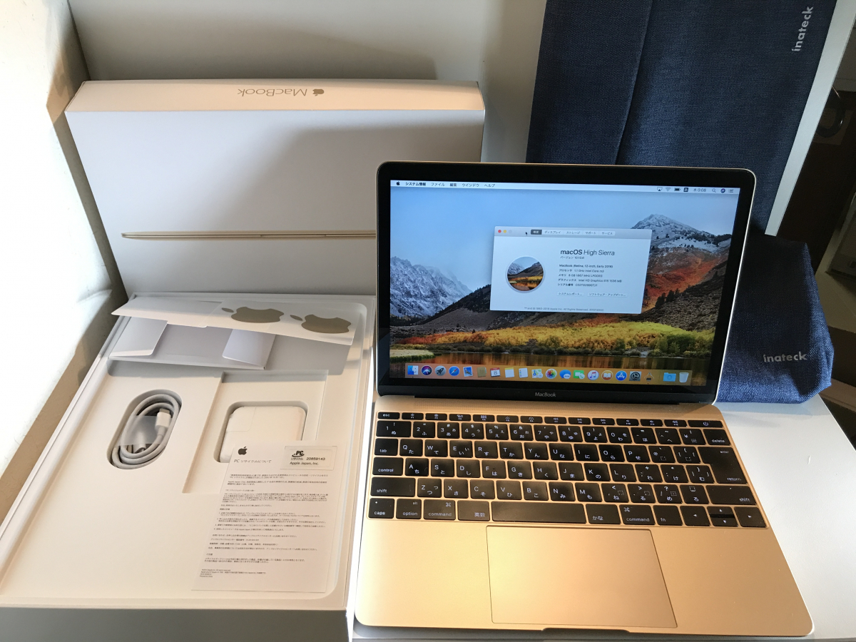 MacBook Pro 13inch Mid 2010 2.4GHz MC374J/A MacBook Apple 0 CNET